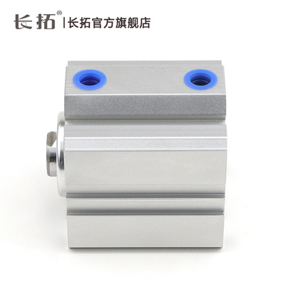 SDA12/16/20/25/32/40/50/63/80/100*5-100
