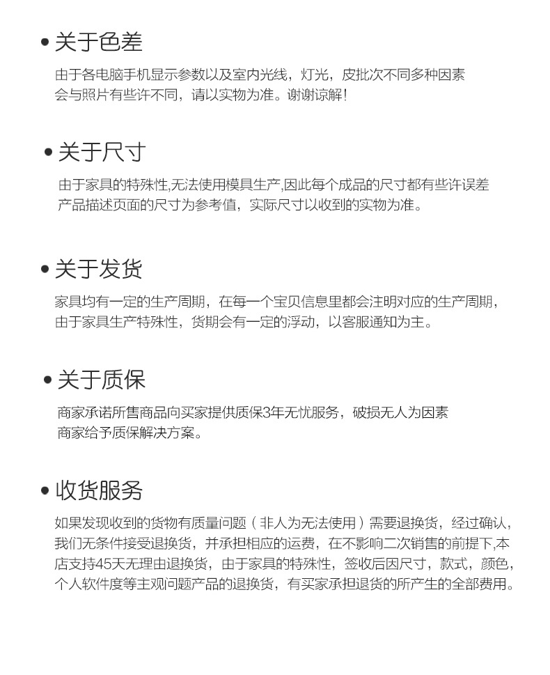 混合版本_23.jpg
