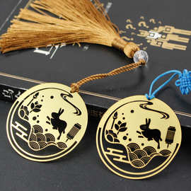 金属书签 学生礼品尺子黄铜镂空书签创意物馆旅游纪念品厂家定制