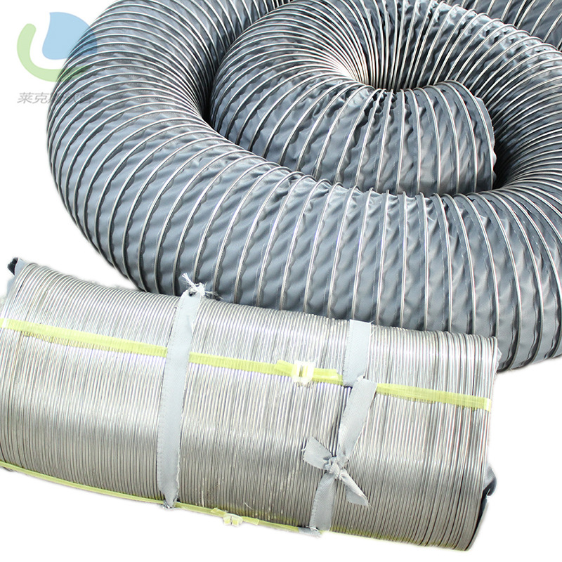 铁夹式高温伸缩风管高温伸缩风管不锈钢钢带不生锈耐油烟抗腐蚀