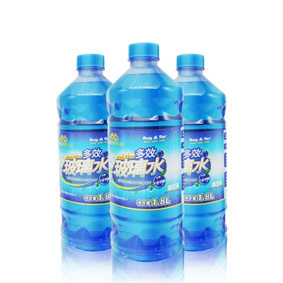 Subzero Winter Front Windshield – Glass agent