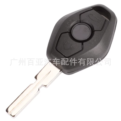 HU92/hu58, Car Keys