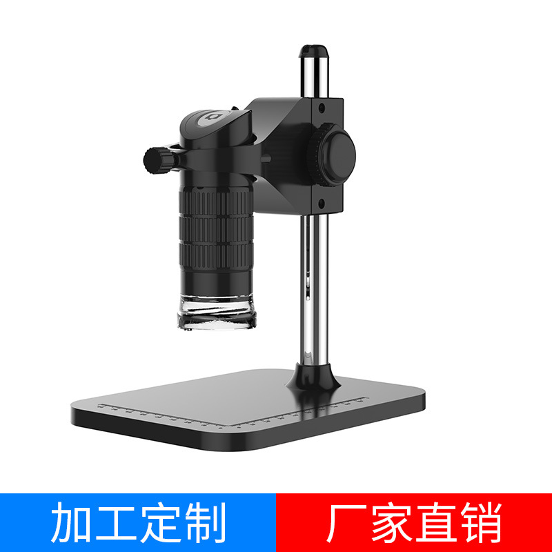 厂家直销高清电子数码1000x显微镜高清数码升降支架电子放大镜
