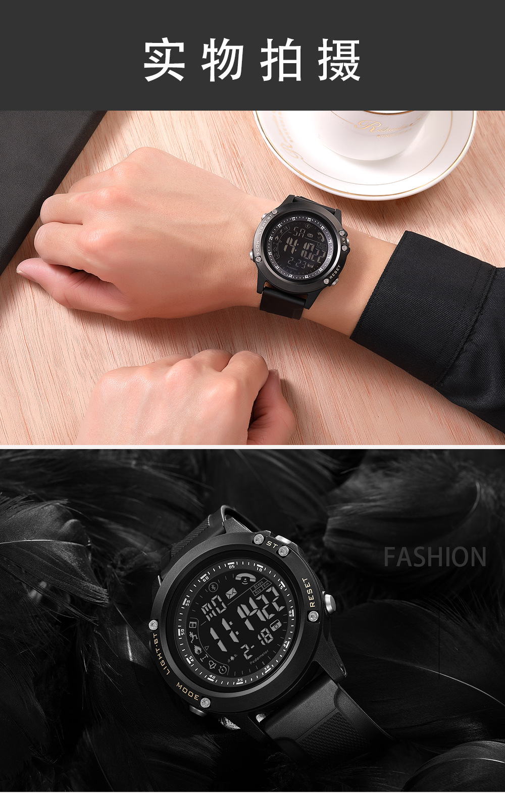 Smart watch POINTU - Ref 3390710 Image 22
