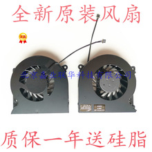 ����6-31-P7753-100 ADDA AB08212HX190300 12V 0.50A(00DM3)����