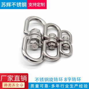 �S�����a304���P����D�h 8���D�h朗l�ۭh ����D�h �f��h