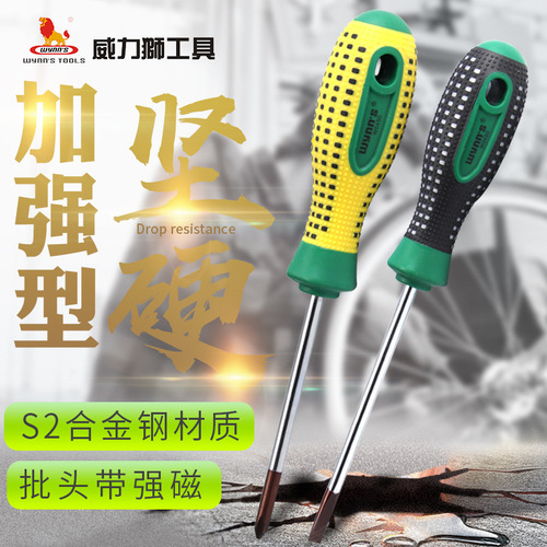 Welly Lion Premium Screwdriver with Rubber Handle, Repair and Disassembly Tool, Small Straight Cross Screwdriver, Flat Plier, Strong Magnetic Screwdriver 