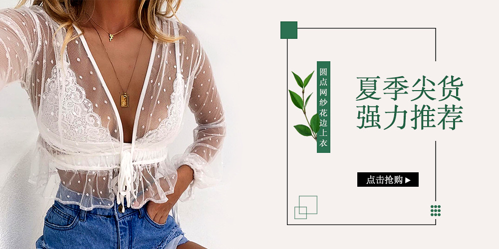 Costume femme OISEAU ROSE en Cuir PU - Ref 3333807 Image 10