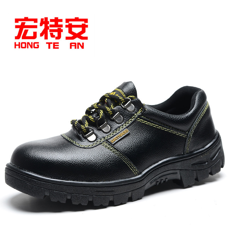 Chaussures de sécurité - Protection de soudure de gaz - Ref 3404993 Image 5