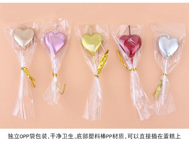 单支心形蜡烛详情页-批发(黄底合肥徽淘)_04