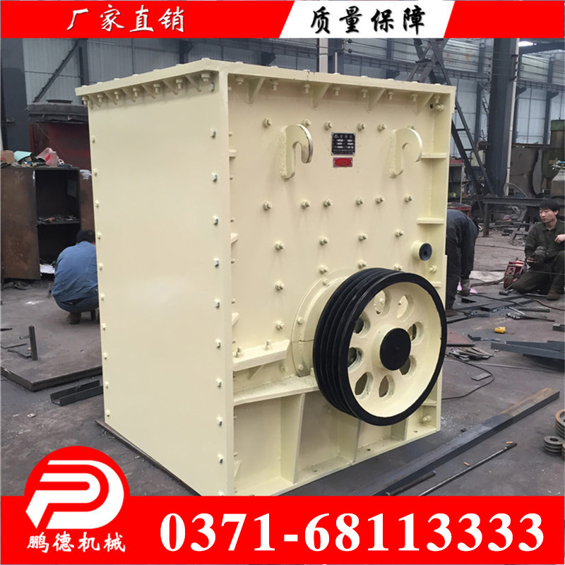 5510607891_1363350618