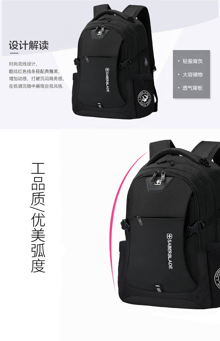 1-0设计解读 - 副本.jpg