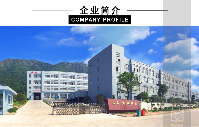 折叠筐 塑料折叠箱