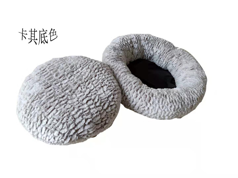 1bcf0d2788f5ae2c8830fb1f85ea49