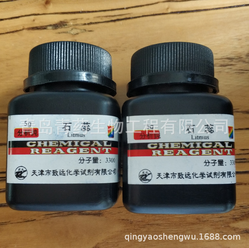 ʯ������� AR 5g/ƿ CAS��1393-92-6