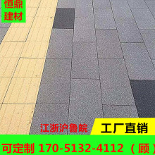 PCuʯu֥·u »еu·u ʯ