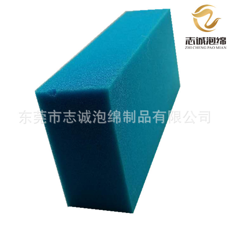 东莞厂家供应波浪海绵波峰海绵，凹凸泡棉，背胶海绵 价格优惠