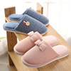 Demi-season keep warm non-slip slippers for beloved suitable for men and women indoor