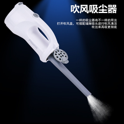 Flying time high-power Vacuum cleaner hold wireless Vacuum cleaner household Car Hair Vacuum Cleaner