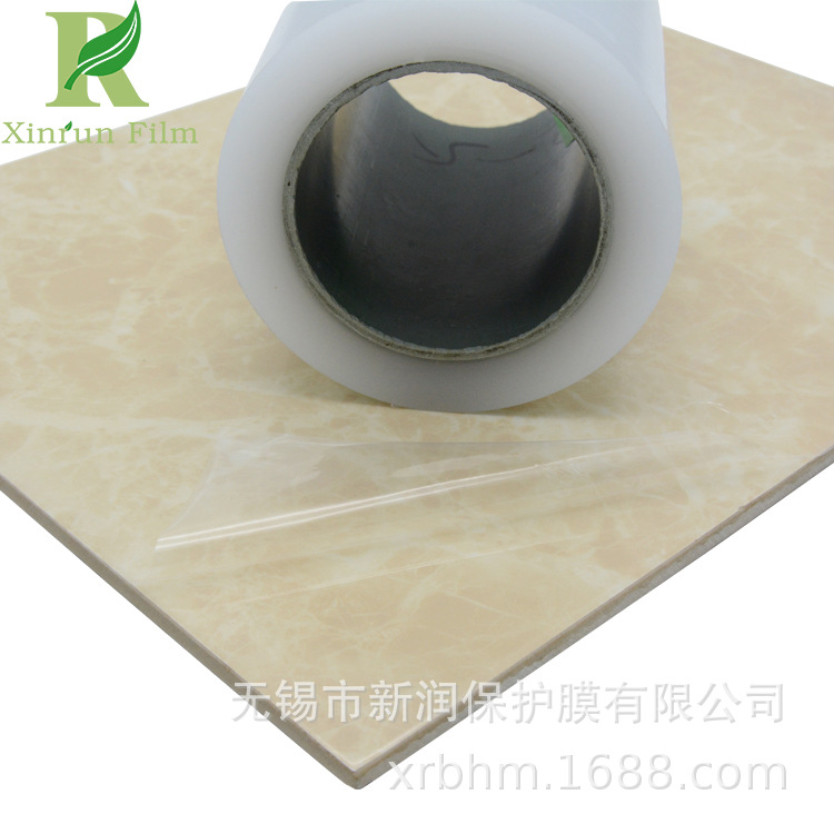 大理石自粘膜 瓷砖保护膜 自粘膜保护膜 厂家直供常年有货