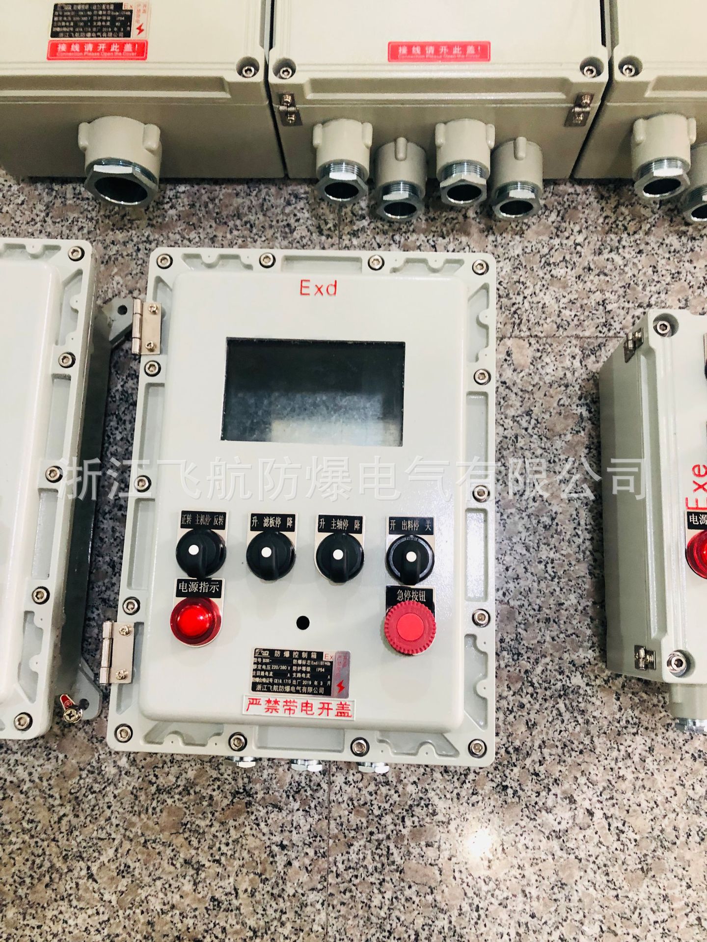 �͵ط��������� ���������� ����������