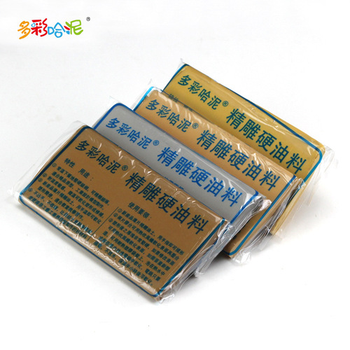 Manufacturer wholesale can recycle fine carving hard sludge oil and can carve hand model sludge mold