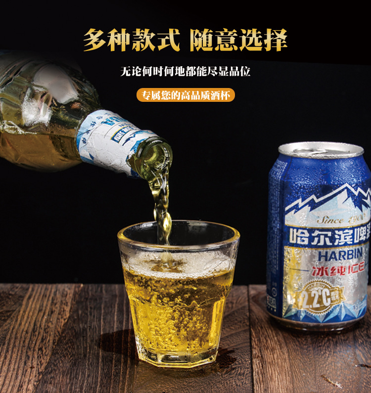 详情页_02
