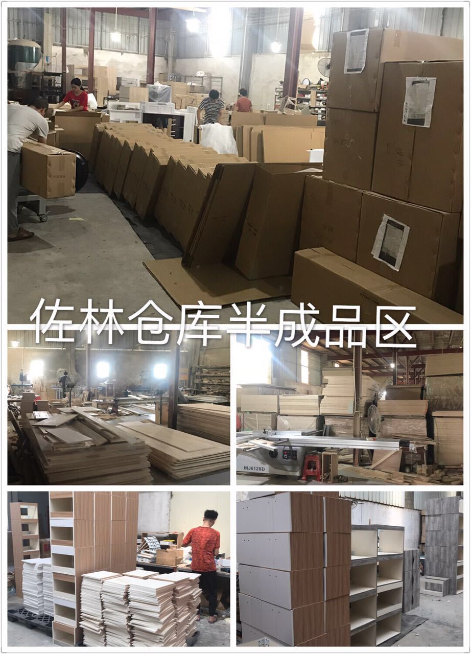 微信图片_20190516160522