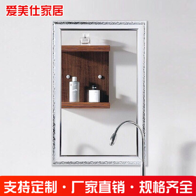 欧式粘贴浴室镜子 卫生间厕所梳妆台化妆镜 洗手间壁挂贴墙镜子|ru