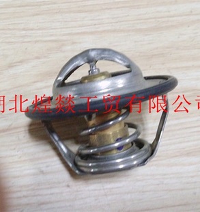 ��4318947����������˹ISX15���Ͱl�әC������ 4318947