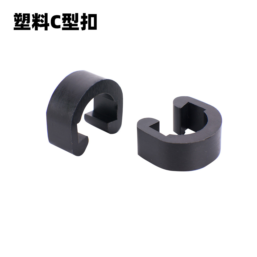 ZTTO bicicleta de plástico tipo C hebilla de cable tipo U hebilla de tubo de transmisión de bicicleta de montaña tipo C hebilla clip de tubo de aceite de freno