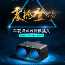 �S�ҟ��N܇�d�c����һ�ֶ��๦�ܳ����һ�϶�������12v-24vͨ��