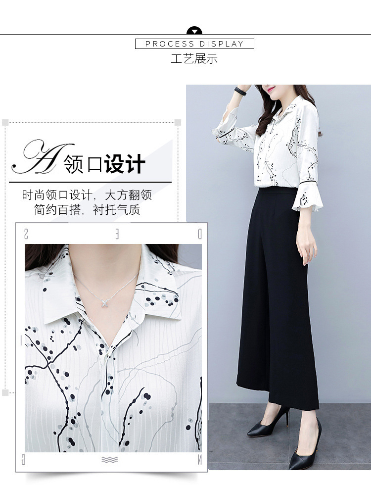 Costume femme UNE GéNéRATION en Mousseline - Ref 3333658 Image 13