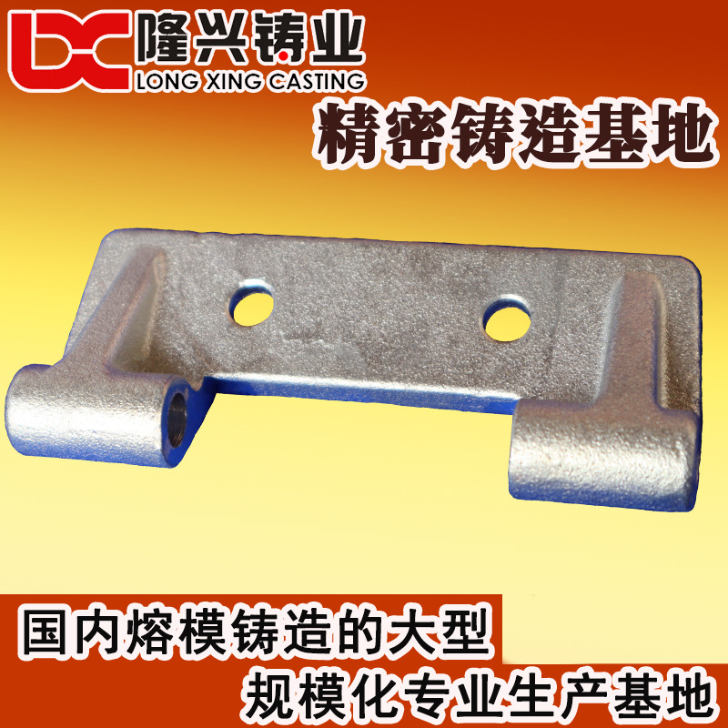 熔模精密铸造  铸件行业 浙江精铸 水玻璃铸造厂