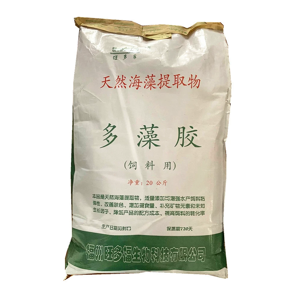 Aquafeed adhesive