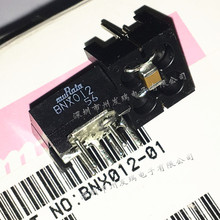 全新原装 BNX002-01 EMI 集成电路 静噪滤波器