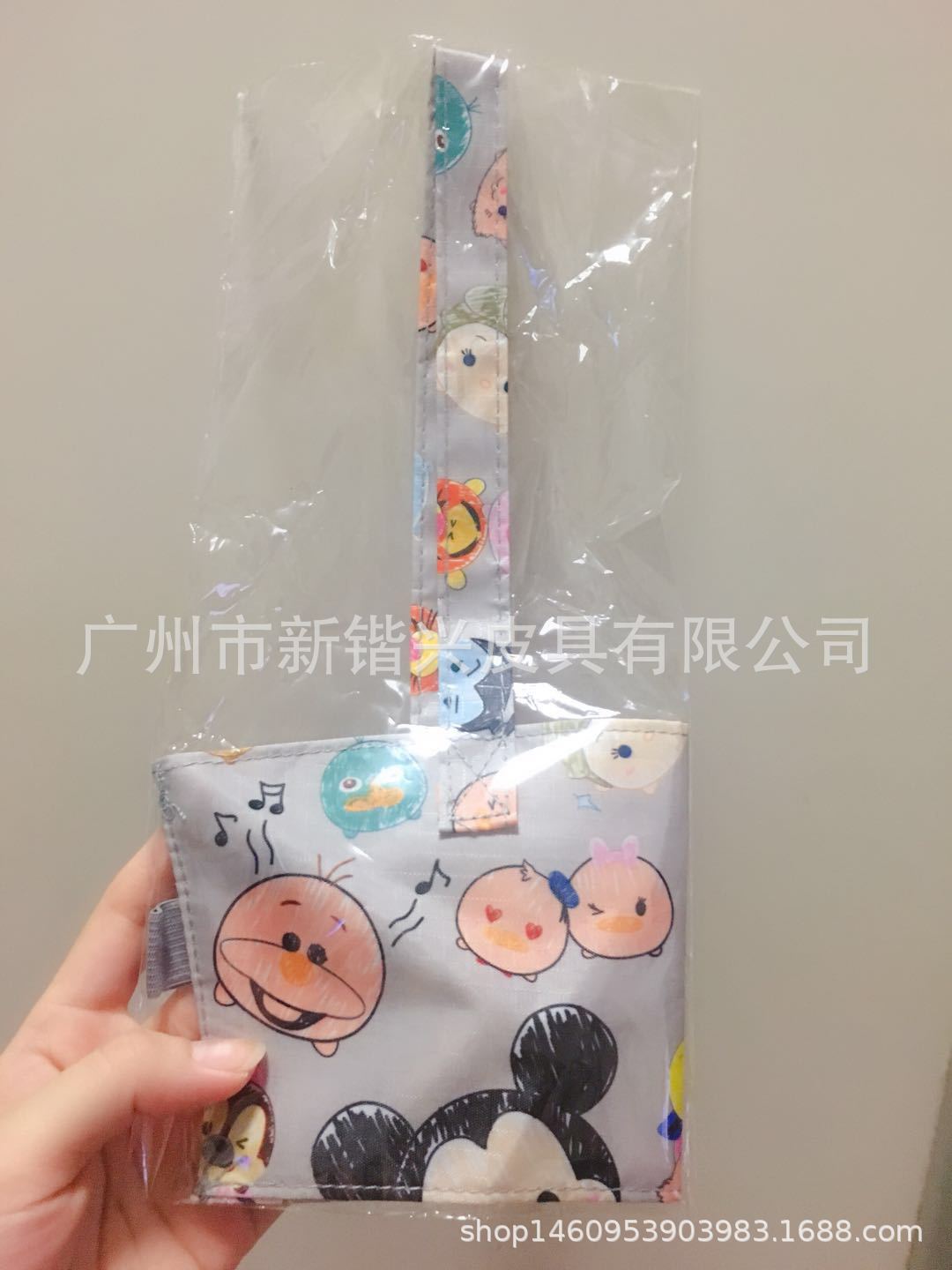 微信图片_20190527000940