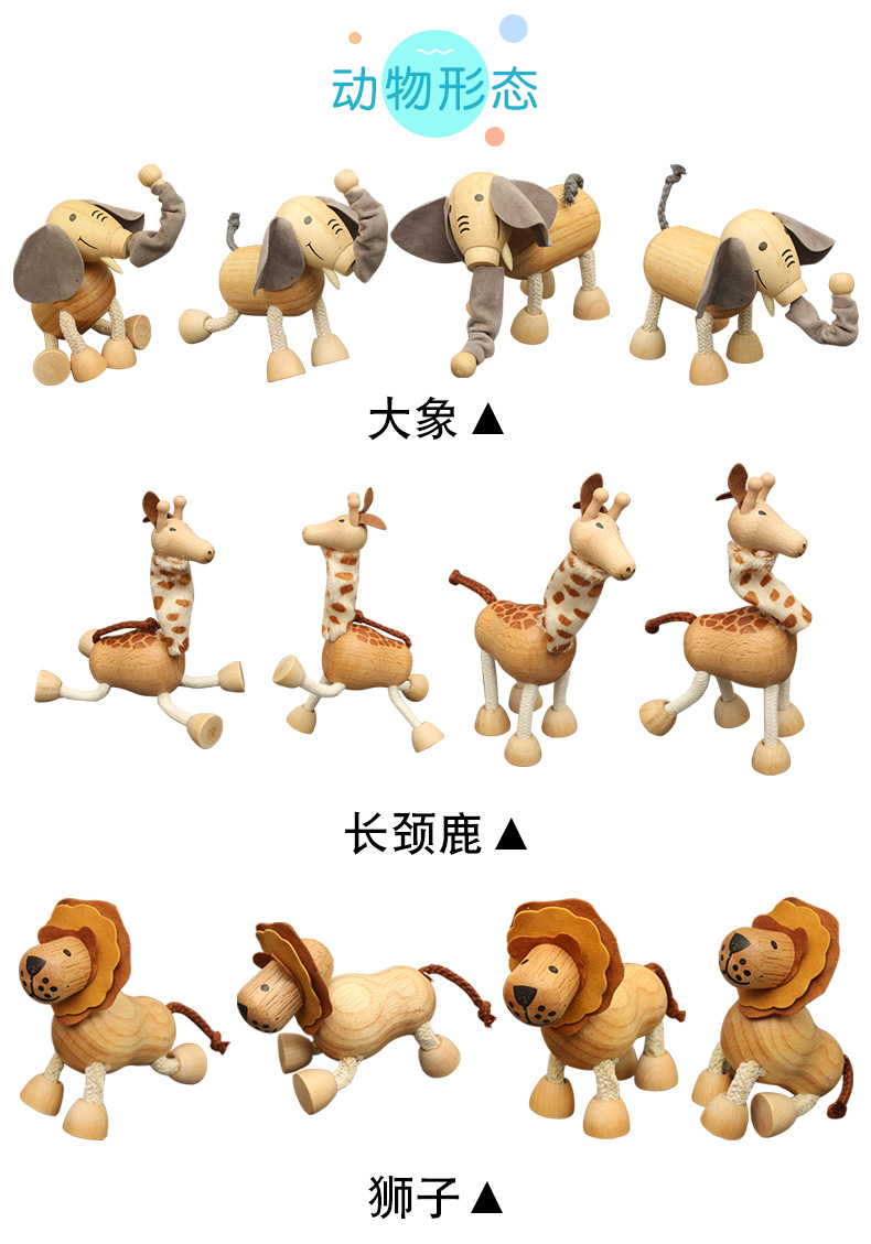 动物玩偶790 (7).jpg