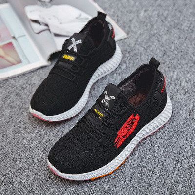 網紅女鞋冬季加棉學生休閑鞋女士戶外運動鞋舒適保暖棉鞋跑步鞋女