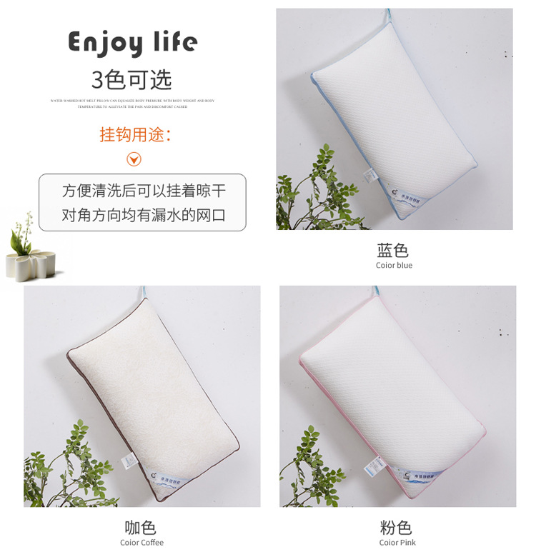 热熔枕_02.jpg