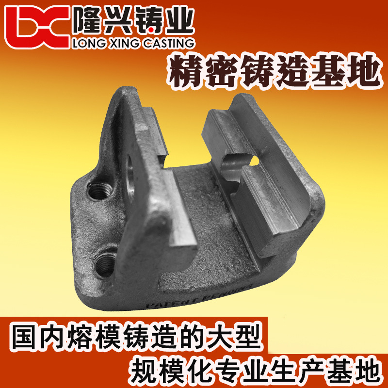 脱蜡铸造 宁波 铸件厂 失蜡铸造加工 精铸件厂