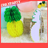 Hawaii party decorative pineapple honeycomb ball paper flower kindergarten decorative pineapple honeycomb ball lanterns