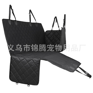 Factory direct car pet mat can be separated into people pet with Car Pet Mat rear waterproof anti-scratch dog mat