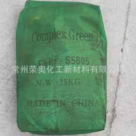 现货供应销售 氧化铁绿 涂料油漆塑料水泥路面  用氧化铁颜料