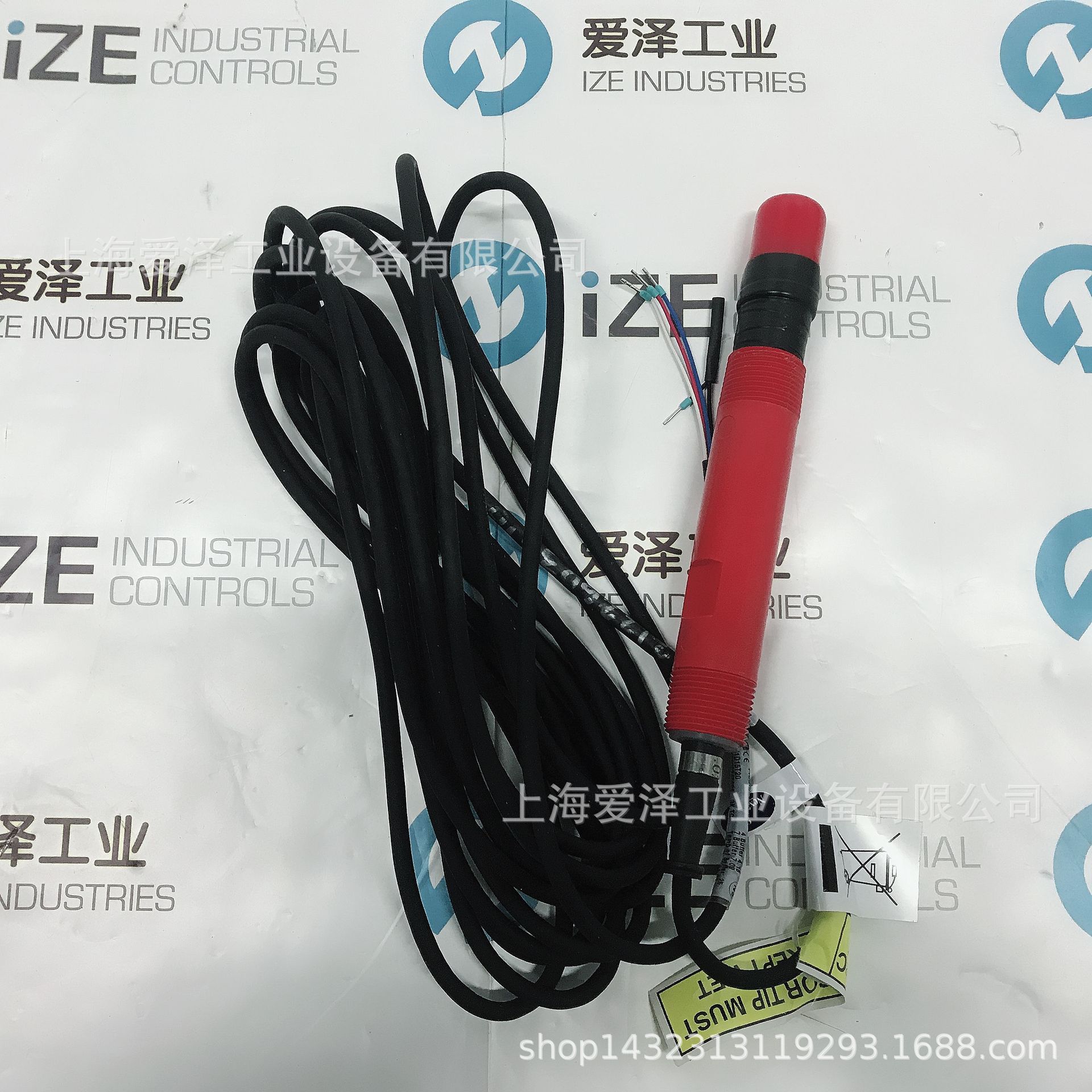 ABB PH电极 TB557.1.3.D.M.1.T.20 TB55713DM1T20