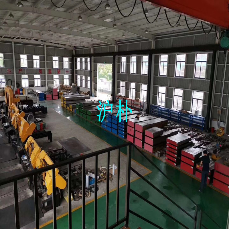 上海沪朴供应抚顺DC53冲子料 HRB60-62真空+深冷提供材质报告