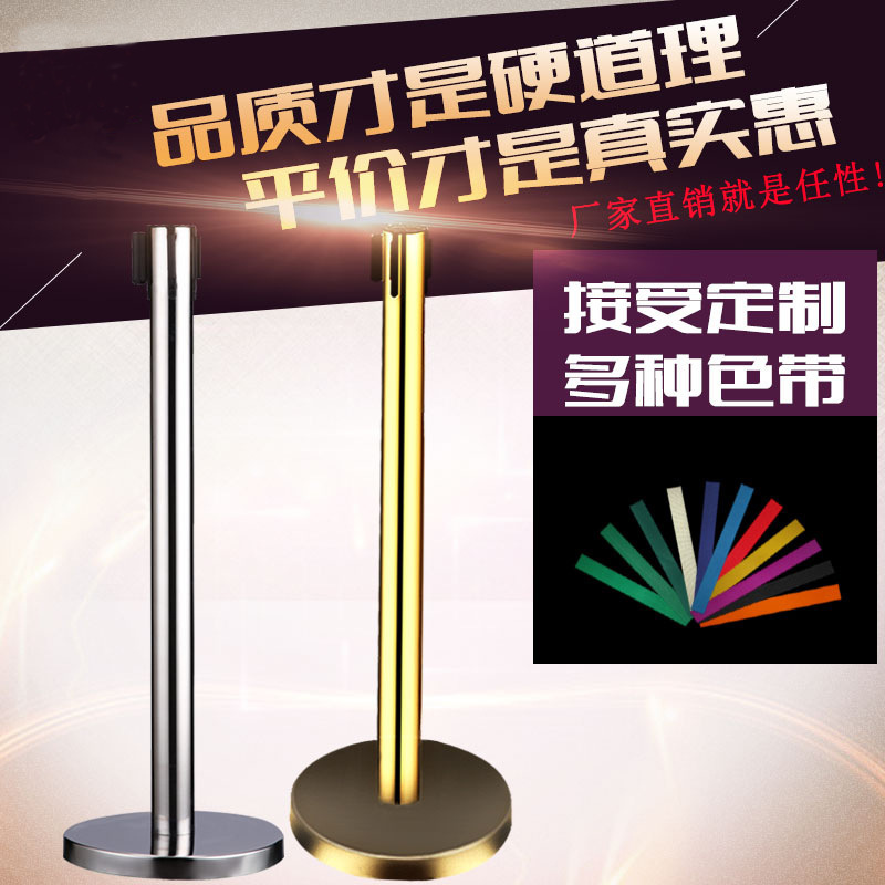 双层一米线伸缩栏杆不锈钢迎宾柱隔离护栏银行排队护栏三米线插牌