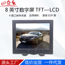 10.1 Desktop Monitor HDMI Vga Dc Plus Audio Car High-Definition Gaming Entertainment Computer Screen Monitoring