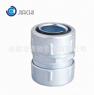 ���ˉ��T�\�Ͻ�EMTͨ���ܽ��^ �p�^ֱ��