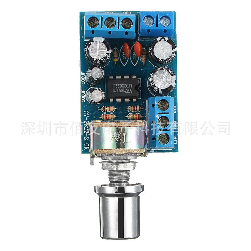 TDA2822M power amplifier board 2.0 stereo DC power amplifier board portable miniature radio power amplifier board